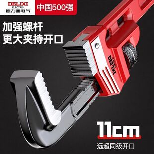 �����������Q���ֹ��I�����ͺ��Qˮ���Q����ˮů���߹��Q�Ӹ�̼�