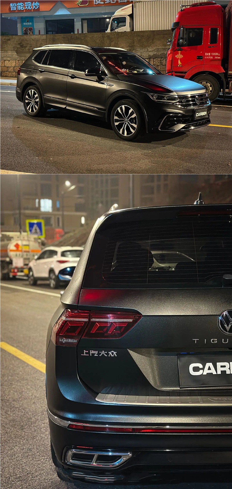 Pet Car Color Changing Film Motorcycle Electric Vehicle Black Warrior Super Sub-Frosted Car Film Electro-Optical Metal White Body Film