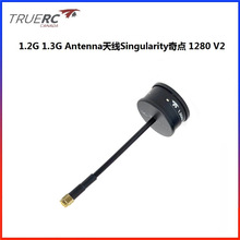 TrueRC 1.3GHz Antenna�쾀Singularity 1280 V2 ���cLHCP RHCP�w