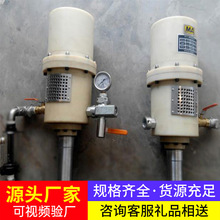 QB152便携式注浆泵体积小巧灵敏进气控制开关换向阀组件 注浆泵