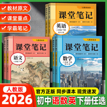 �n�ùPӛͬ���n��С�W�̲�ȫ��1-6�꼉�Z��Ӣ�σ��˽̰����꼉