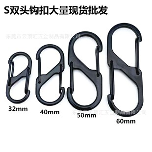 �\�Ͻ�S���p�^�h�۬F؛���l 30-60mm��ɽ��耳׿�����_�ڒ��