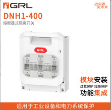 ���R��늚�HR17���x�_�P�Ӻ��~���۔���ʽ���x�_�PDNH1-400A/30G
