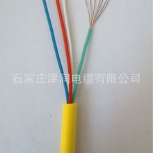 �V��ͨ����|MHYVP 1*4*7/0.52���С ������