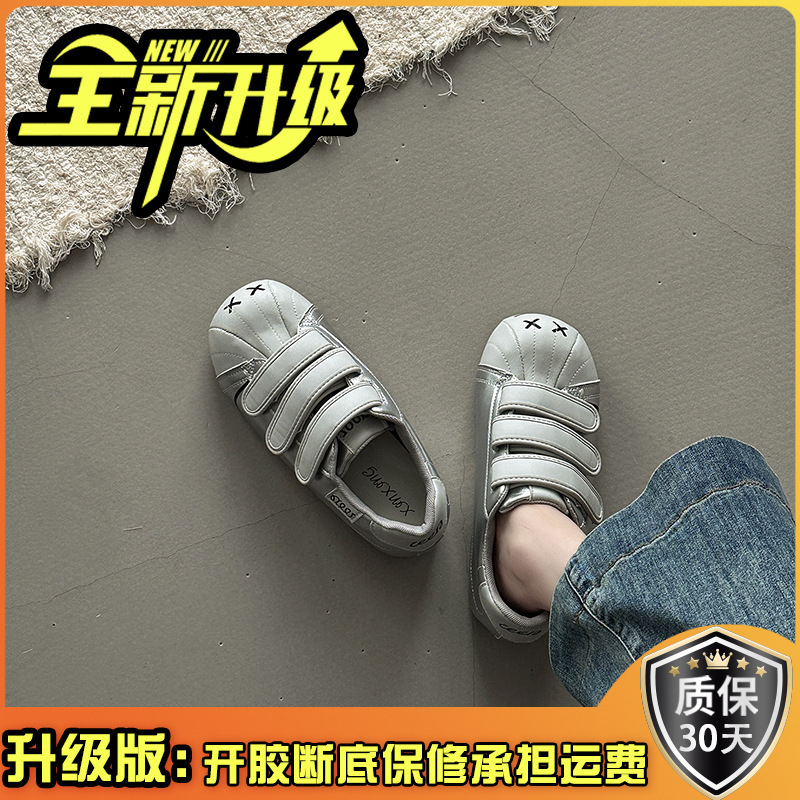 时尚百搭复古丑萌魔术贴大头德训鞋女2025新款夏季可爱休闲阿甘鞋|undefined