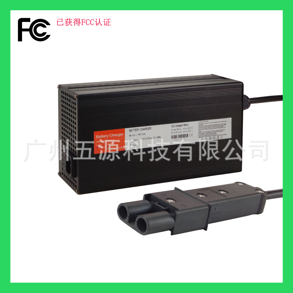 48V15A雅马哈G19铅酸电池美规110V高尔夫球车智能三段式充电器