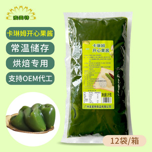 ����ķ�_�Ĺ��u�決���a���õ������c���W�A��ԭ��500g���S���l