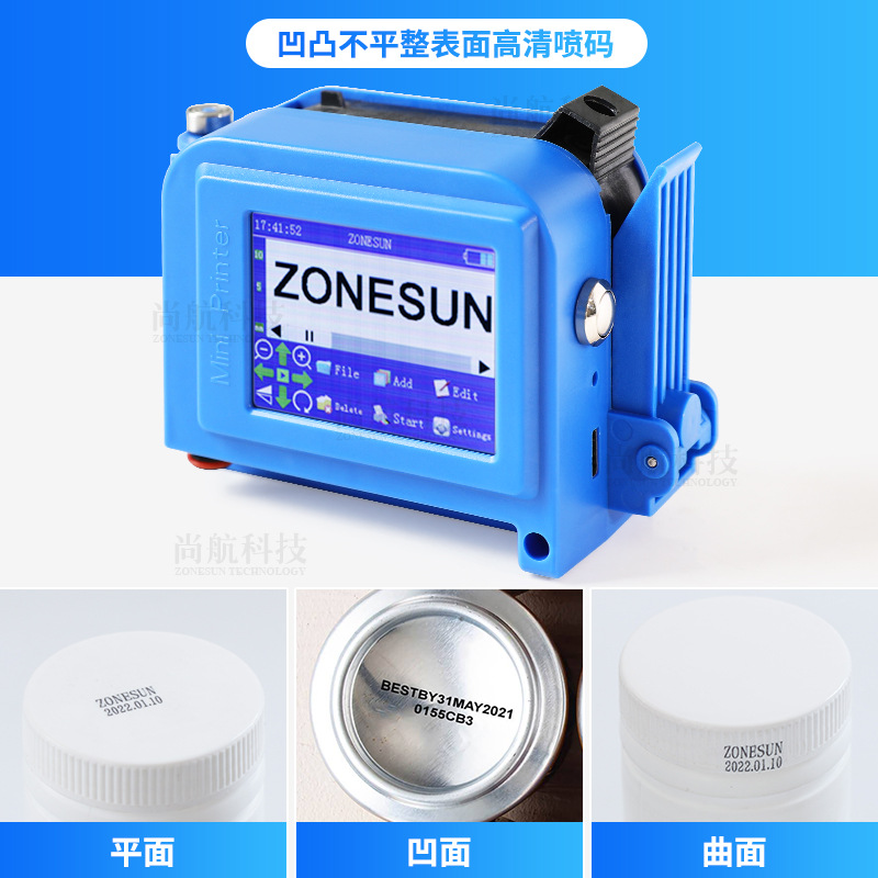 ZONESUN Mini impresora de inyección de tinta de mano Fecha Código QR Lata Bolsa de embalaje Mini codificación