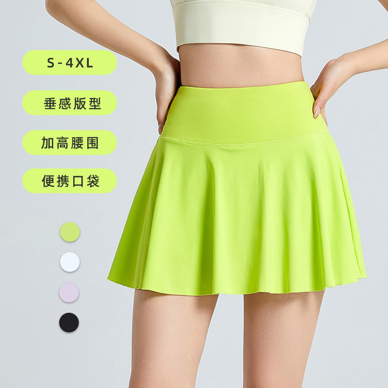 Quick-Drying Anti-Exposure Culottes for Women's Sports Gym Yoga Tennis Clothing Running Outdoor Casual Five-Point Shorts Skirt for Women