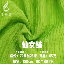 ��z�l��Ů�����ϴ��ı����͸���Q�l�y���w�ް����Ϸ�������