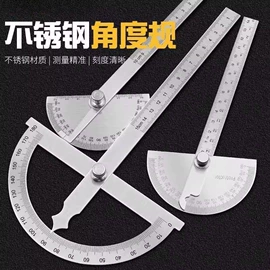 清洁球/刷;厨房小工具;衣钩/挂钩