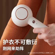 毛球修剪器充电式除刮吸毛球器家用起球刮吸批发现货跨境