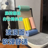 Офисная портативная подушка для сна, подушка для шеи, подушка для шеи, подушка для шейного отдела позвоночника, артефакт для сна на спине, подголовник для офисного сиденья