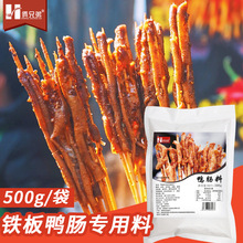 ��ҹ�{���F�����c�������r��ζ΢��������500��������