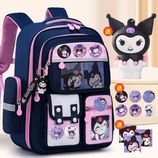New School Bag for Girls in Primary School, Grades 1, 2, 3, 4 and 6, Large Capacity, High Appearance, Cute Spine Protection and Burden Reduction School Bag