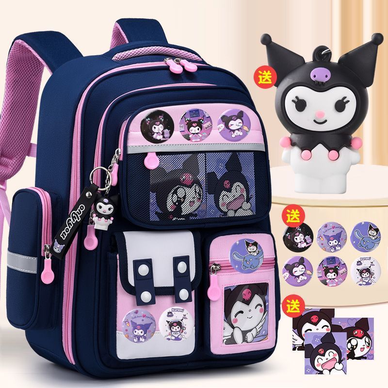 新学期クールミーかわいい女の子ランドセル1年生、2年生、3年生、6年生の負担を軽減し、背骨を保護する大容量バックパック|undefined