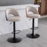 Современная и минималистичная крутящаяся подставка для ног для домашнего использования, металлическая касса