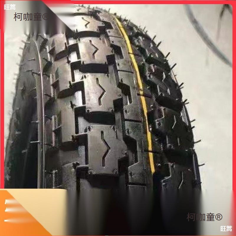 轮胎电动三轮车轮胎././.-/电动三轮车外胎内外胎麦太保