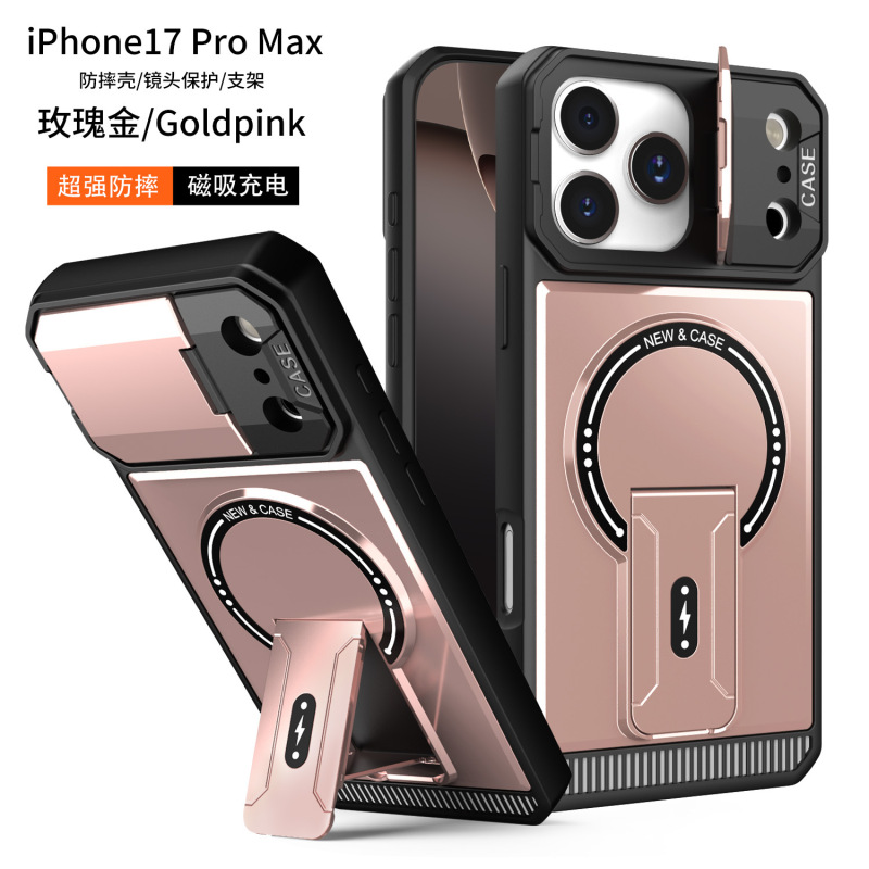 机械风适用iPhone17promax手机壳镜头盖支架苹果16磁吸防摔保护套|undefined