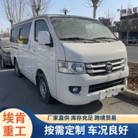 货车;牵引车;客车
