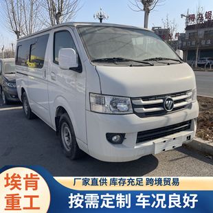 �N�۳��ڸ����܇16��bus���Ͳ���С�Ϳ�܇�аͿ�܇���\��܇