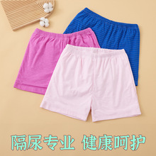 �޸����ѝ����������ѝ��ֶ�ѝ�ļ������©͸���ϴ�Դ��o��