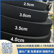 �S��ֱ�N��ɫ2.0cm���ռ{���o�Ϗ������z�zƽ�y��]�ɾo��