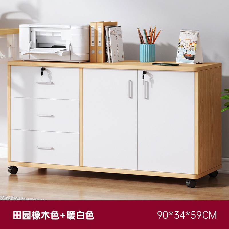 Gabinete de archivo cajón pequeño armario con cerradura gabinete Oficina simple gabinete bajo empresa dormitorio gabinete de almacenamiento estantería