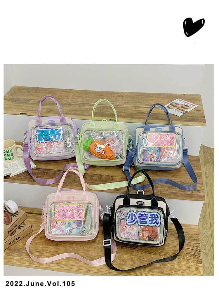 Cute and versatile pain bag, new large-capacity student commuting crossbody bag, Korean version hand-held transparent single-shoulder bag for women wholesale undefined