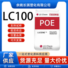 POE�n��LG���WLC100��͸����˺�ѿ��_��늾���|��LG���WLC100