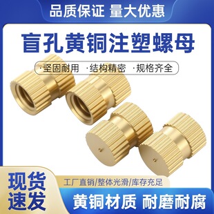 ��M8��GB809ä���S�~ע���~��ĸ�����Q�y�L��H59��ͨ�~�ĬF؛���l