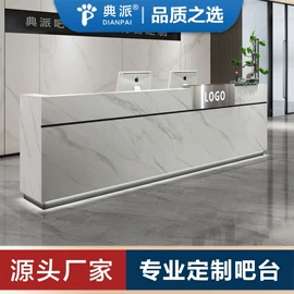 酒店设备;餐桌;办公案、台