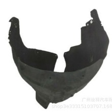 ���ñ������ ��Ҷ�Ӱ��ڳ� L 74590THAH00 74590THAH50