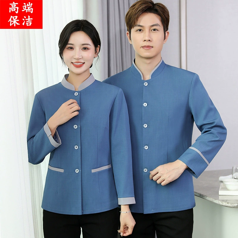 Уборка недвижимости рабочая одежда с длинным рукавом отель Гостевая комната Этаж уборка больницы уборка костюм тети осенняя и зимняя одежда