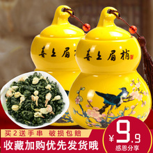 һ��һ�����򻨲� �����²�����;G������򻨲��~50g