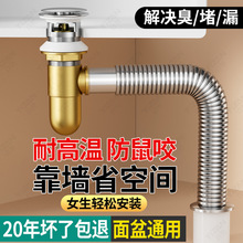 ���P�����ϴĘ����ˮ�����̨��ϴ�ֳ؏���������ˮ��ͨ��ʡ���g