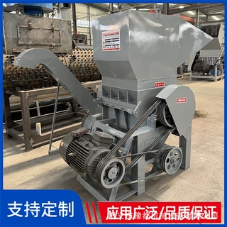 黑管PVC管强力破碎机 管道氨基模塑料切碎机 塑料筐柴油机粉碎机
