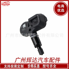 �����ڷ���̥ѹ������ 42607-06020 4260748010 42607-30060