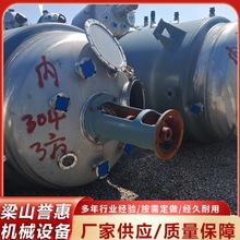 ����늼ӟ�P�ܙCе�ܷⷴ���� ���ⷴ���� 5��8���´ɷ�����