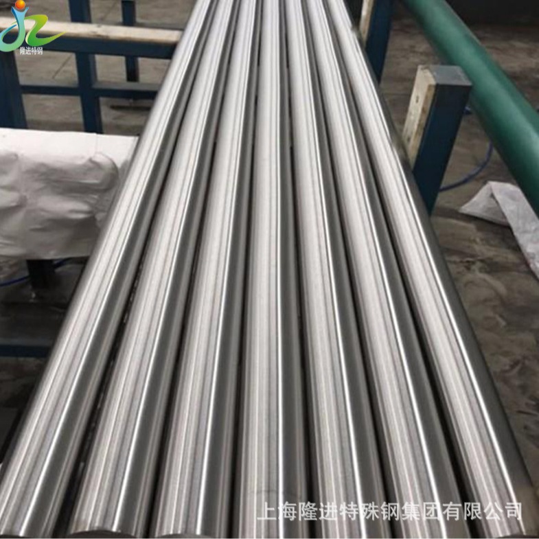GH783高温合金锻件加工GH783镍基合金圆棒供应
