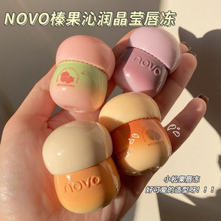 NOVOСĢ���̹޴����ڼt�̝��aˮ���񵭻����y�������R��ˮ�ⴽ��