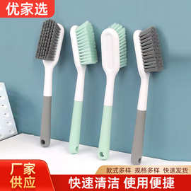 刷鞋鞋刷子家用多功能洗鞋神器耐用软毛专用清洁洗衣服长柄鞋刷