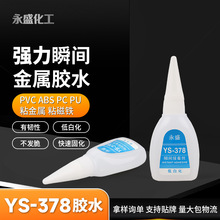 �L�ڹ��� �����zˮ ���������zˮ ����ճ���z�zˮ Ʒ�N����