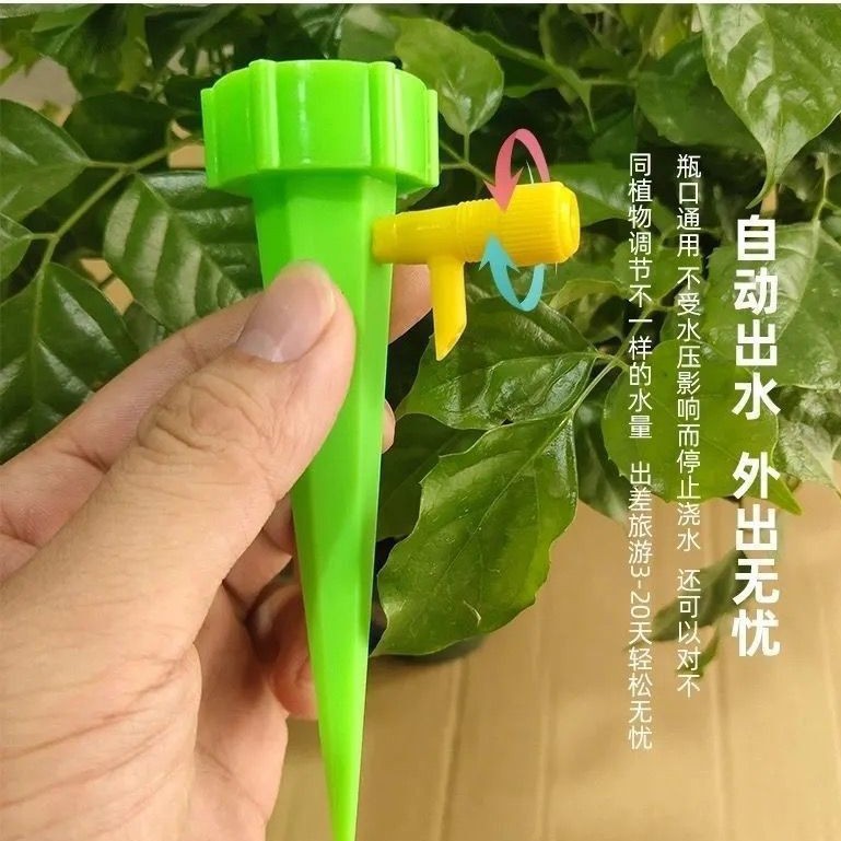 Automatic Flower Watering Dripper Drip Irrigation Watering Seepage Device Timed Adjustment Household Lazy Flower Watering Tray