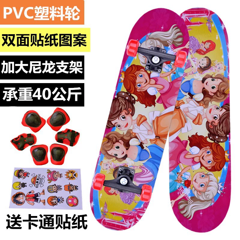 Children's professional skateboard for beginners, scooter for men and women on four wheels with two curved ends, 12 years, for teenagers