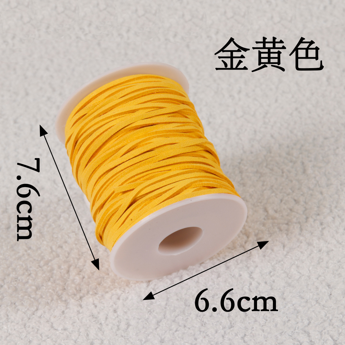 Cuerda de piel de ciervo de doble cara, tejida a mano, material para bricolaje, correa de cuero, cuerda para flores, caja de regalo, decoración de pasteles, ramo, cinta