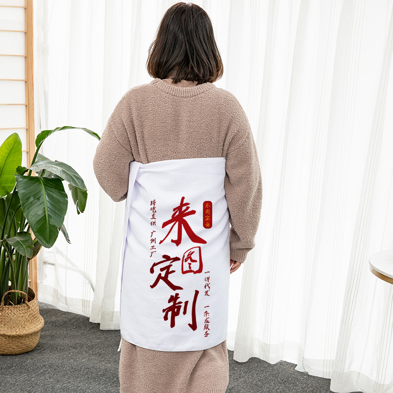 来图定制大浴巾