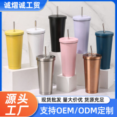 クロスボーダーステンレスストロー保温カップ車載カーカップオフィスコーヒーカップビジネスギフトカップ卸売り
