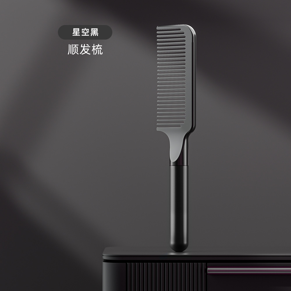 Cepillo para el cabello de alta calidad que no daña el cabello, adecuado tanto para hombres como para mujeres, cabello largo, uso doméstico, cepillo alisador, masaje para suavizar el cabello, cepillo portátil.