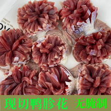 ӻFлʳ˻偵￤uͨl